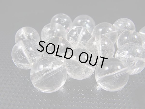 画像2: K2カラコルム・クリアクオーツ/粒売りビーズ 12mm平均