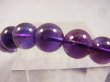画像2: ザンビア産カラーシフト/ディープカラーアメジスト粒売りビーズ 8mm平均
