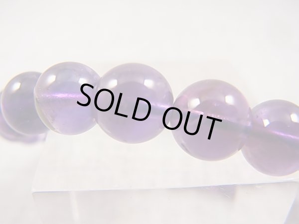 【レア最終価格】スイートピー アメジスト～オーロラ配色系色石24石1.5㎝フープ カラーシフトアメジスト 1.216ルース