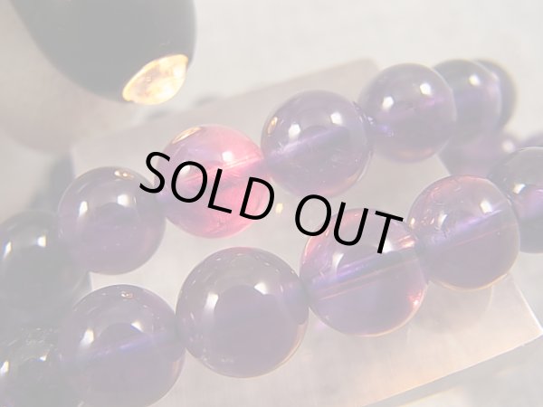 画像1: ザンビア産カラーシフト/ディープカラーアメジスト粒売りビーズ 8mm平均