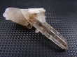 画像1: ノルウェー産コッパールチル入りスモーキー水晶原石（連晶） 5.6g