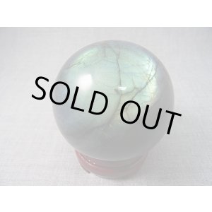 画像: マダガスカル産ラブラドライトSA丸玉 68mm