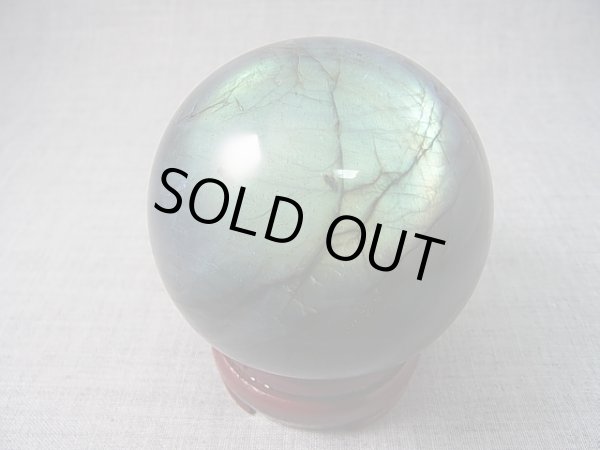 画像1: マダガスカル産ラブラドライトSA丸玉 68mm