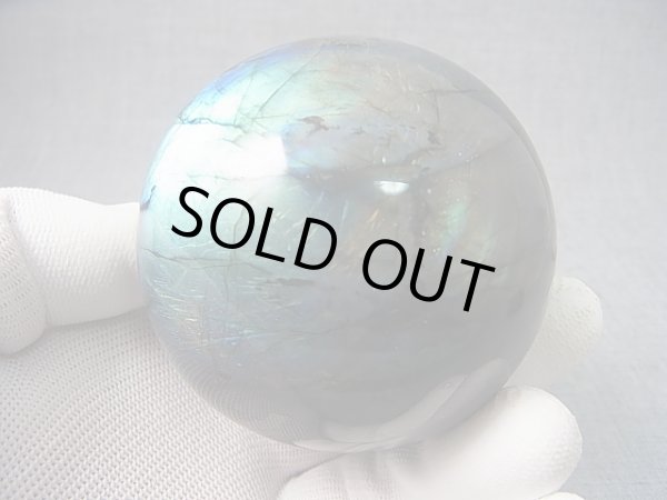 画像2: マダガスカル産ラブラドライトSA丸玉 68mm