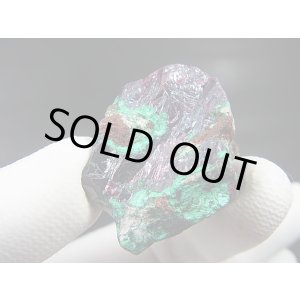 画像: コンゴ産キュープライト原石 31.8g