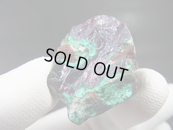 画像1: コンゴ産キュープライト原石 31.8g