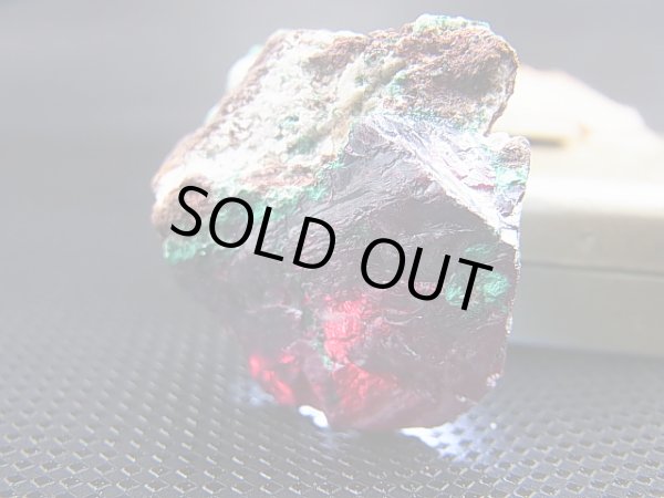 画像2: コンゴ産キュープライト原石 31.8g