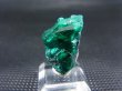 画像2: コンゴ産ダイオプテーズ原石（大粒結晶） 5.2g