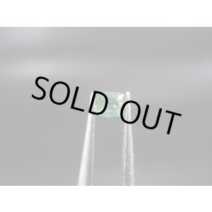 画像: パキスタン産ラズライト(天藍石)・ルース 0.1カラット