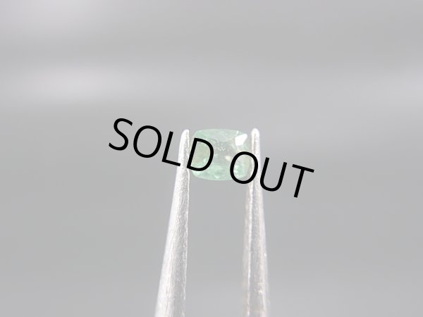 画像1: パキスタン産ラズライト(天藍石)・ルース 0.1カラット