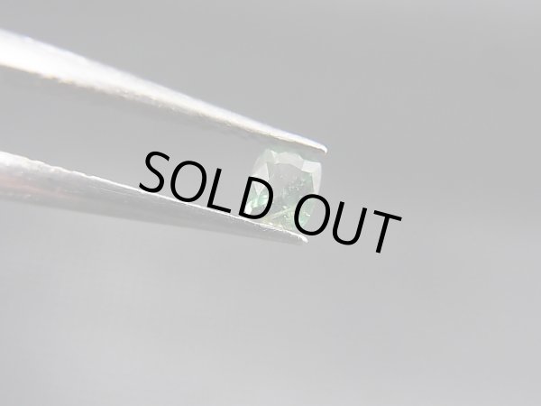 画像2: パキスタン産ラズライト(天藍石)・ルース 0.1カラット