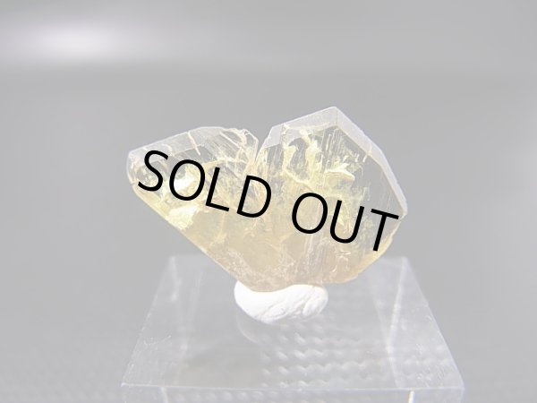 画像1: マダガスカル産クリソベリル双晶(macle) 3.5カラット