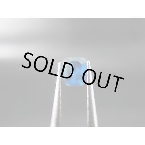 画像: ジンバブエ産ユークレース・ルース(バイカラー) 0.2カラット