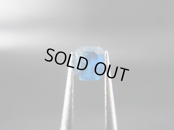 画像1: ジンバブエ産ユークレース・ルース（バイカラー）  0.2カラット