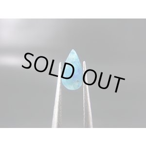 画像: ジンバブエ産ユークレース・ルース  0.6カラット