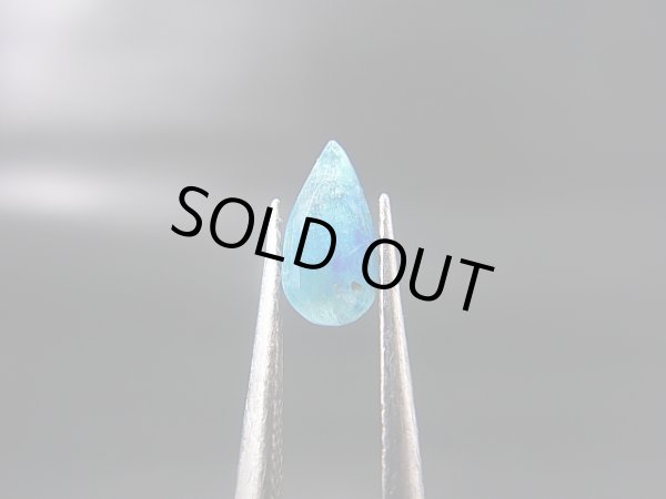 画像1: ジンバブエ産ユークレース・ルース  0.6カラット