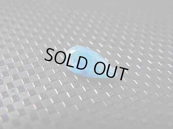 画像2: ジンバブエ産ユークレース・ルース  0.6カラット