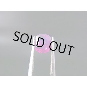 画像: ベトナムLuc Yen産シルキーサファイア・ルース(バイカラー/オーバル) 1.0カラット