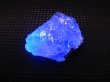 画像2: ヤオガンシャン産ライトブルーフローライト原石  6.0g