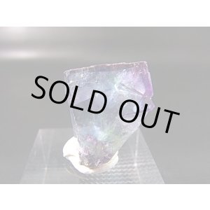 画像: ヤオガンシャン産ブルー/パープル・ゾーニングフローライト原石(パイライト付き) 7.7g