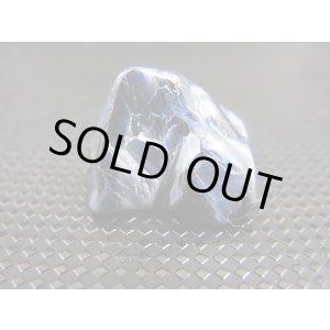 画像: ナミビア産ブルーピーターサイト研磨原石 3.3g