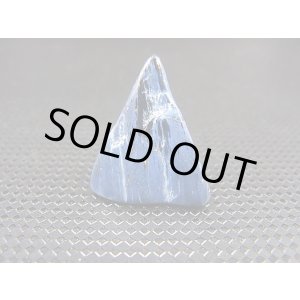 画像: ナミビア産ブルーピーターサイト研磨原石 2.2g