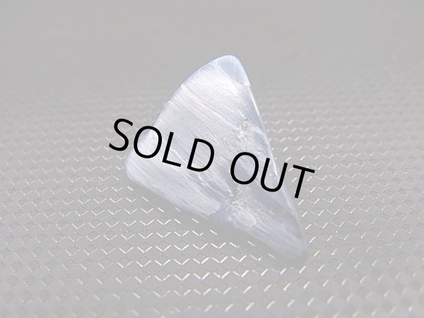 画像2: ナミビア産ブルーピーターサイト研磨原石 2.2g