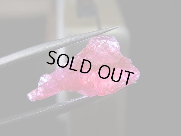 画像2: ジェム品質：ブラジル産ヴィヴィッドレッドロードナイト結晶 7.0カラット