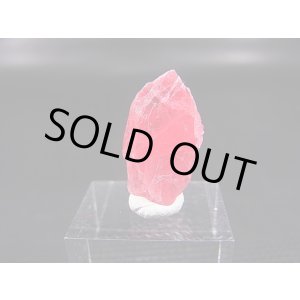 画像: ジェム品質:ブラジル産ヴィヴィッドレッドロードナイト結晶 7.5カラット