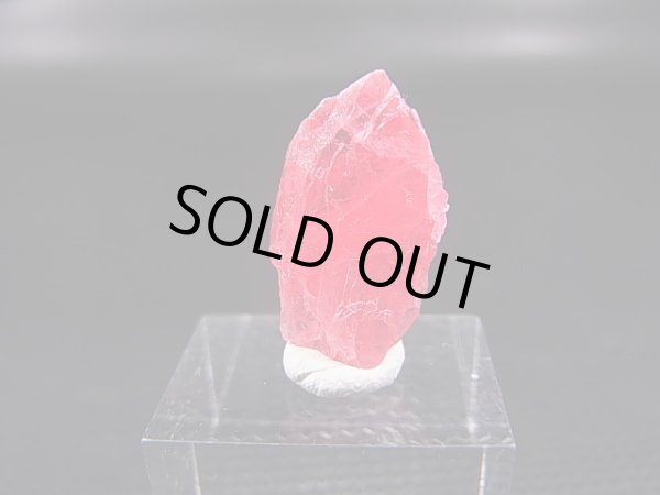 画像1: ジェム品質：ブラジル産ヴィヴィッドレッドロードナイト結晶 7.5カラット