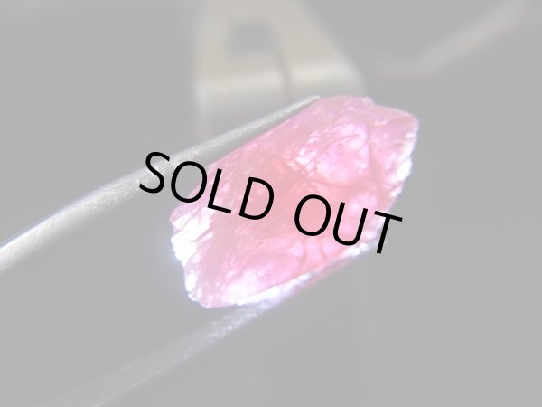 画像2: ジェム品質：ブラジル産ヴィヴィッドレッドロードナイト結晶 7.5カラット