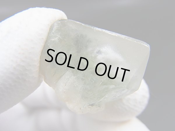 画像1: ブラジル・ミナスジェライス州産バーストクローライトイン水晶 12.7g