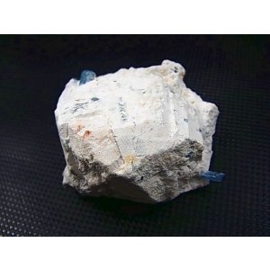 画像: ベトナム・タインホア産宝石品質アクアマリン付きカオリナイト 50.9g