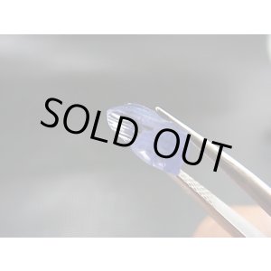 画像: ジェムクオリティ:タンザナイト原石 1.5カラット