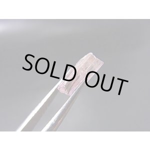 画像: ジェムクオリティ:天然ピンクタンザナイト原石 0.9カラット