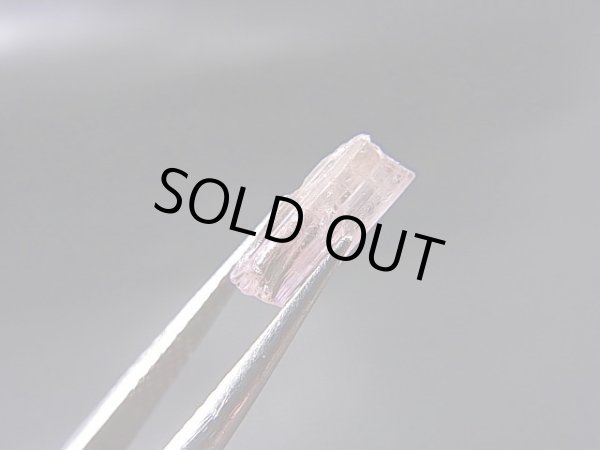 画像1: ジェムクオリティ：天然ピンクタンザナイト原石 0.9カラット