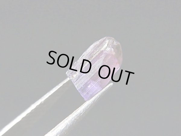 画像1: ジェムクオリティ：天然多色性タンザナイト原石 1.7カラット