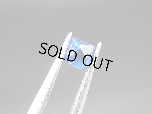 画像1: ジンバブエ産ユークレース研磨原石（ダークインディゴ）  0.2カラット