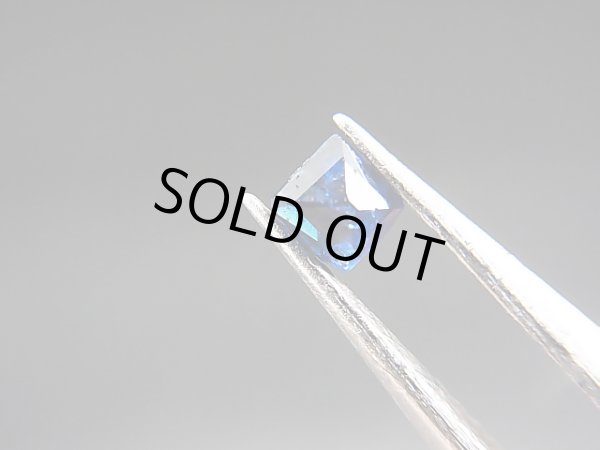 画像2: ジンバブエ産ユークレース研磨原石（ダークインディゴ）  0.2カラット