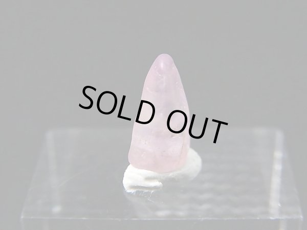 画像1: スリランカ産ピンクサファイア原石（犬牙型） 1.7カラット