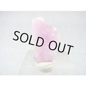 画像: ヴィクトリアストーン（飯盛ラボストーンIL-stone）ピンク原石 15.9カラット