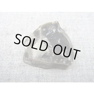 画像: ヴィクトリアストーン（飯盛ラボストーンIL-stone）レアカラー：ブラック原石（片面研磨） 26.5カラット