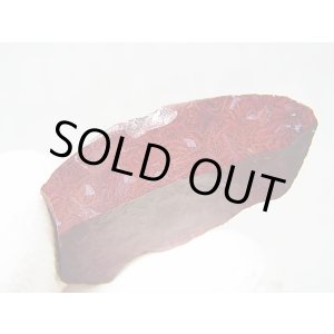 画像: 飯盛ラボストーン（IL-stone）「超レア：シラー入りアースカラー（紅葉石）」ガラス原石 23.4カラット