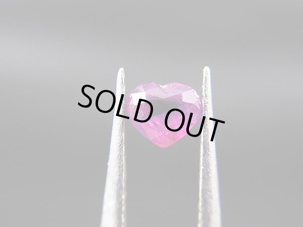 画像1: ベトナムLuc Yen産シルキーサファイア・ルース（バイカラー/ハート） 0.5カラット