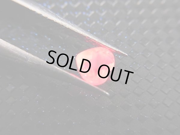 画像2: ベトナムLuc Yen産シルキーサファイア・ルース（バイカラー/ハート） 0.5カラット