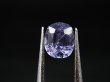 画像2: ベトナム・Luc Yen産パープルブルースピネル・ルース 1.3カラット