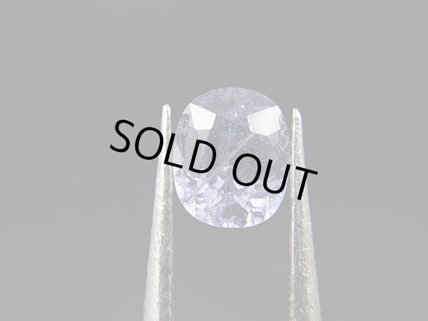 画像2: ベトナム・Luc Yen産パープルブルースピネル・ルース 1.3カラット