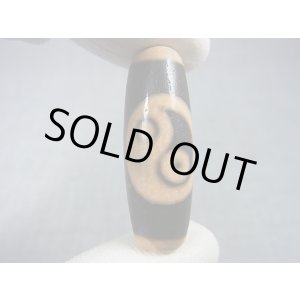 画像: 「陰陽太極」現代天珠 直径12.5×36.5mm