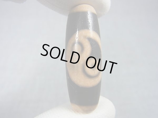 画像1: 「陰陽太極」現代天珠 直径12.5×36.5mm