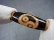 画像2: 「陰陽太極」現代天珠 直径12.5×36.5mm